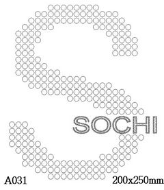 футболка с рисунком Сочи с буквой «S»