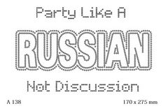 футболка с изображением Party like a Russian not discussion
