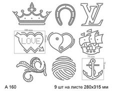 футболка с рисунком 9 символов (корона подкова LV Love корабль и др.)
